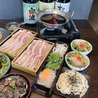 ２月３月限定しゃぶしゃぶ付きお得なたまて箱コース【２H飲み放題付きコース♪】　４５00円