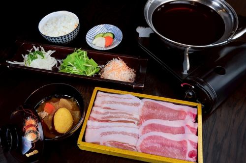 六白黒豚しゃぶしゃぶ御膳