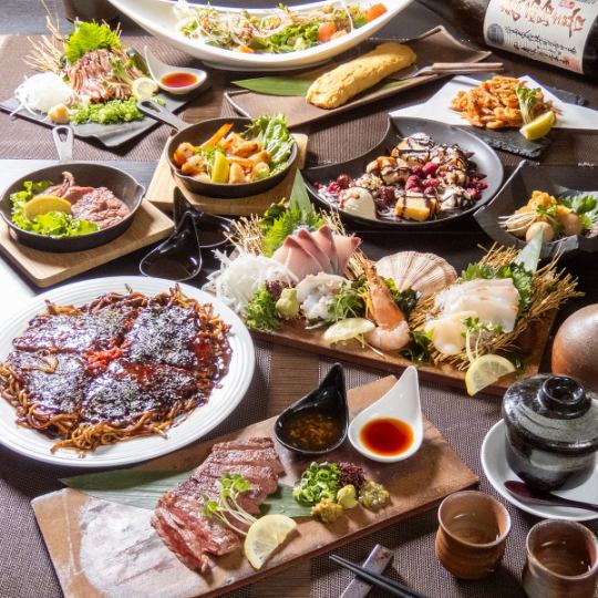 [Assortment of 5 types of seasonal sashimi, seasonal seafood course with a choice of beef tongue and beef steak] 5,500 yen → 5,000 yen (tax included)