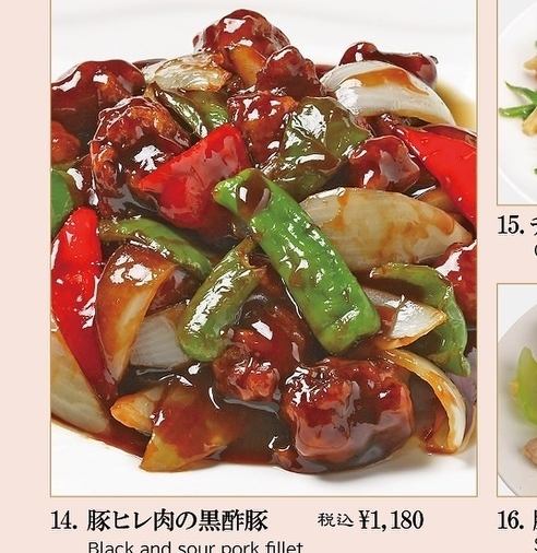 1000円台ランチあります！お仕事の合間や土日のお昼にぜひ！