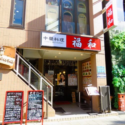 店內可以預約15人以上，所以當成可以多人使用的包廂也沒問題！