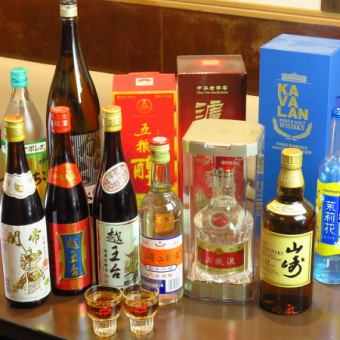 [All-you-can-drink course] 1,880 yen (tax included)