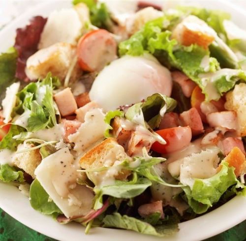 Caesar Salad with Broiled Bacon