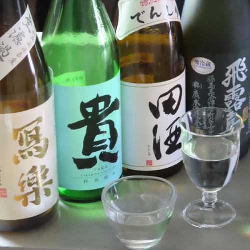日本酒の魅力に酔いしれる