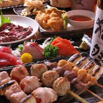 Great for welcome/farewell parties and entertainment! "9-course yakitori exquisite course" with all-you-can-drink approx. 210 types [Sunday - Thursday 6,000 yen → 5,000 yen]