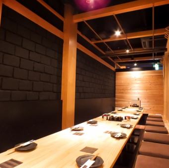 [Digging private room / 2 to 26 people] Large number of people can be removed by removing the partition ♪ Please for various banquets!