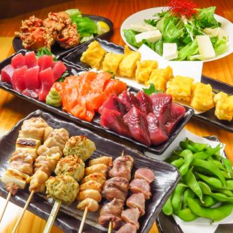 Welcome and farewell party! For a banquet! All-you-can-drink included 8 dishes including 2 types of sashimi and skewers and approximately 210 types [Sunday - Thursday only 4500 yen → 4000 yen]