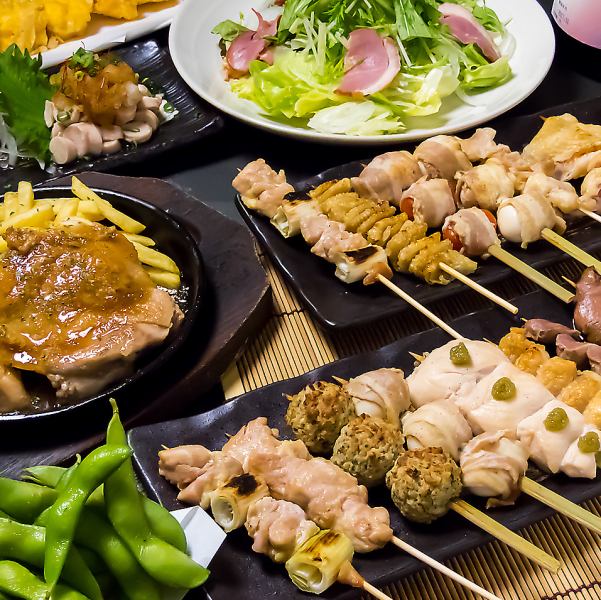 宴會和娛樂！烤雞肉串享受8道菜的課程[2小時任您暢飲] 5000日元（週日至週五4500日元，使用優惠券）