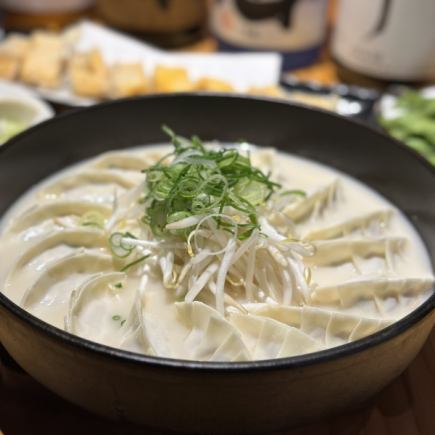 新名物!鳥の炊き餃子!約210種飲み放題付【日~木限定4500円→4000円】