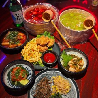 【酒飲み女子必見】選べる桶チャミスル（いちごorパイン）のおつまみ2次会コース3500円