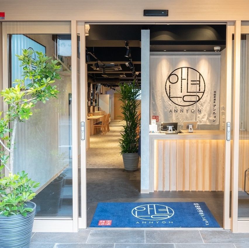 ★流川ど真ん中に本場韓国居酒屋が！SNSにも◎