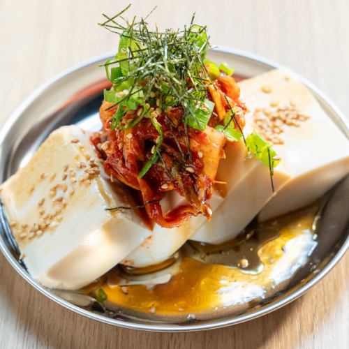 【スピード!】キムチ奴