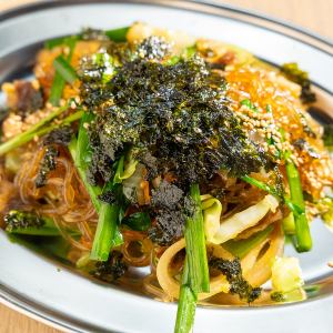 【절품!】 자랑의 챕체