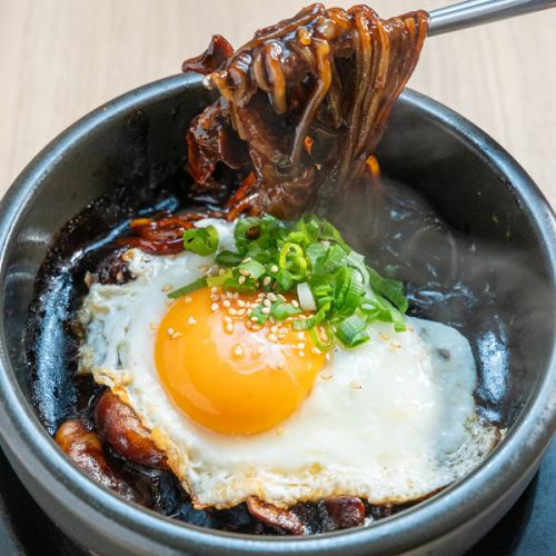 特製石焼きジャージャー麺