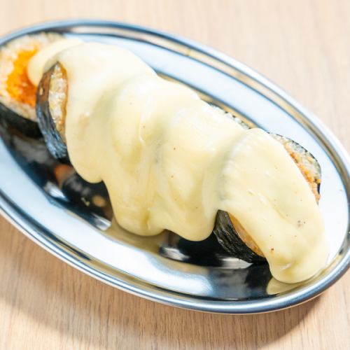 とろ~りチーズキンパ