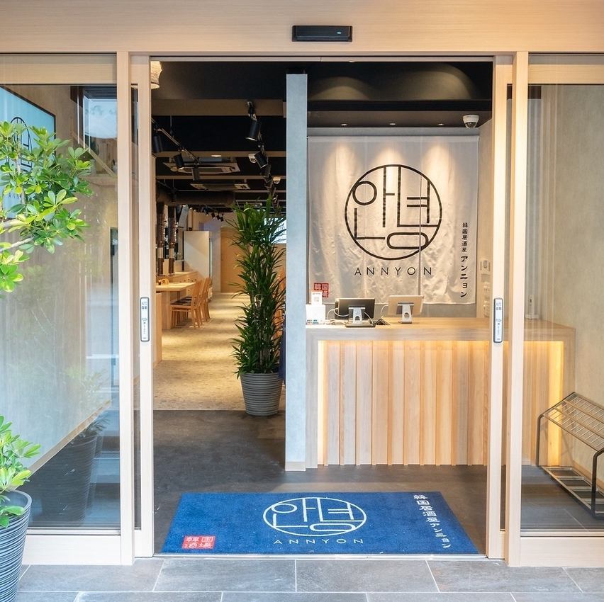 流川ど真ん中に本場韓国居酒屋が！SNSにも◎