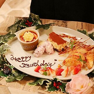 誕生日・記念日!デザートプレートもご用意させていただきます♪