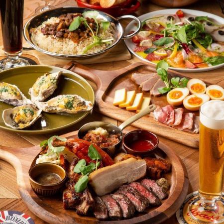 【プレミアムパーティーコース】全8品2時間飲み放題付 6930円⇒6300円(税込)