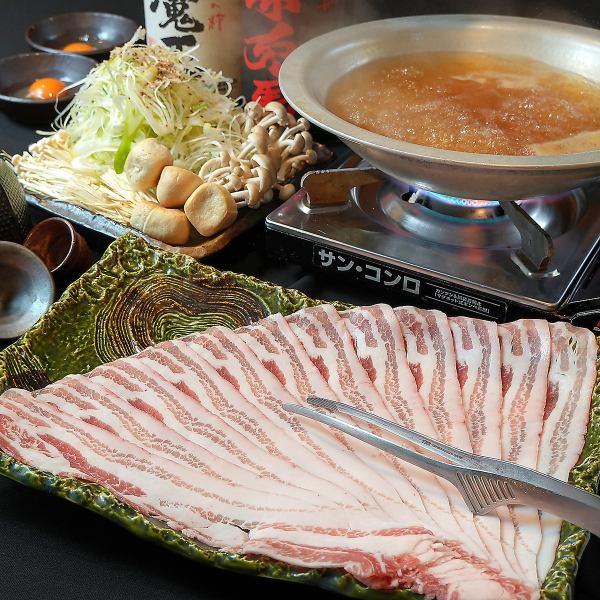 [You can enjoy the luxury of carefully selected black pork! Pork shabu ☆]