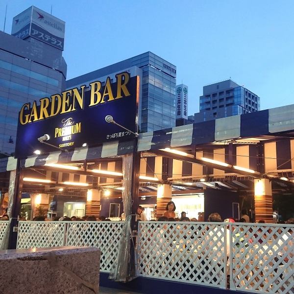 今年も開催決定!!さっぽろの夏の風物詩大通りビアガーデン！今年もプレミアムシートが！事前にご予約を受付いたします！