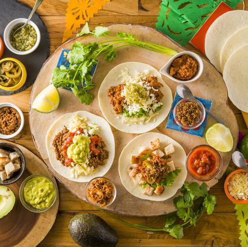 みんなでわいわい！10フィリングのメキシカンタコスパーティセット