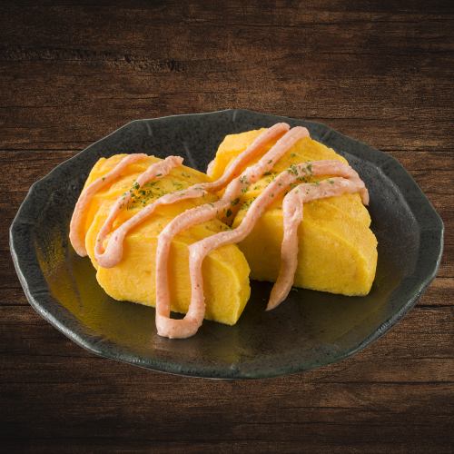 だし巻き明太マヨ