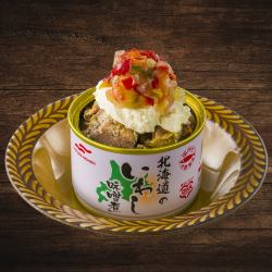 北海道いわし味噌缶　クリームチーズ＆野菜のマリネ