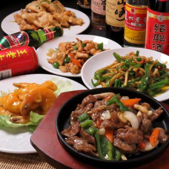 休日（金土・祝前）食べ飲み放題4780円（税込）