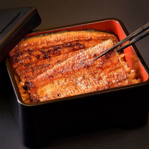 ■玄品の鰻(うなぎ)■