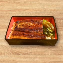 国産特上・うな重(鰻重)~竹~ 鰻3/4尾