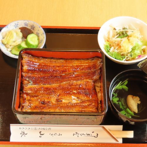 鰻重（ろ）
