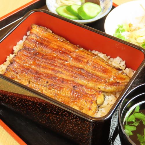 鰻重（は）