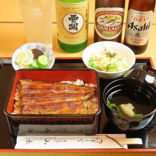 Be sure to try the chef's specially prepared eel rice bowl!