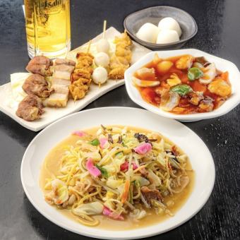 ≪2名様～注文可◎串焼き充実！≫豊楽おすすめコース 3,500円（税込）