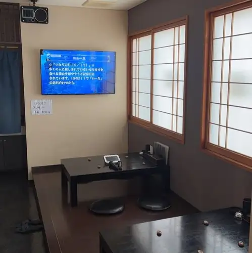 Karaoke available!