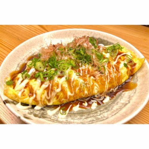 とん平 구이