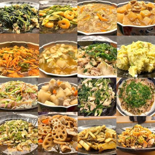 《おばんざい》日替わりで食べれるおばんざいが当店の自慢☆