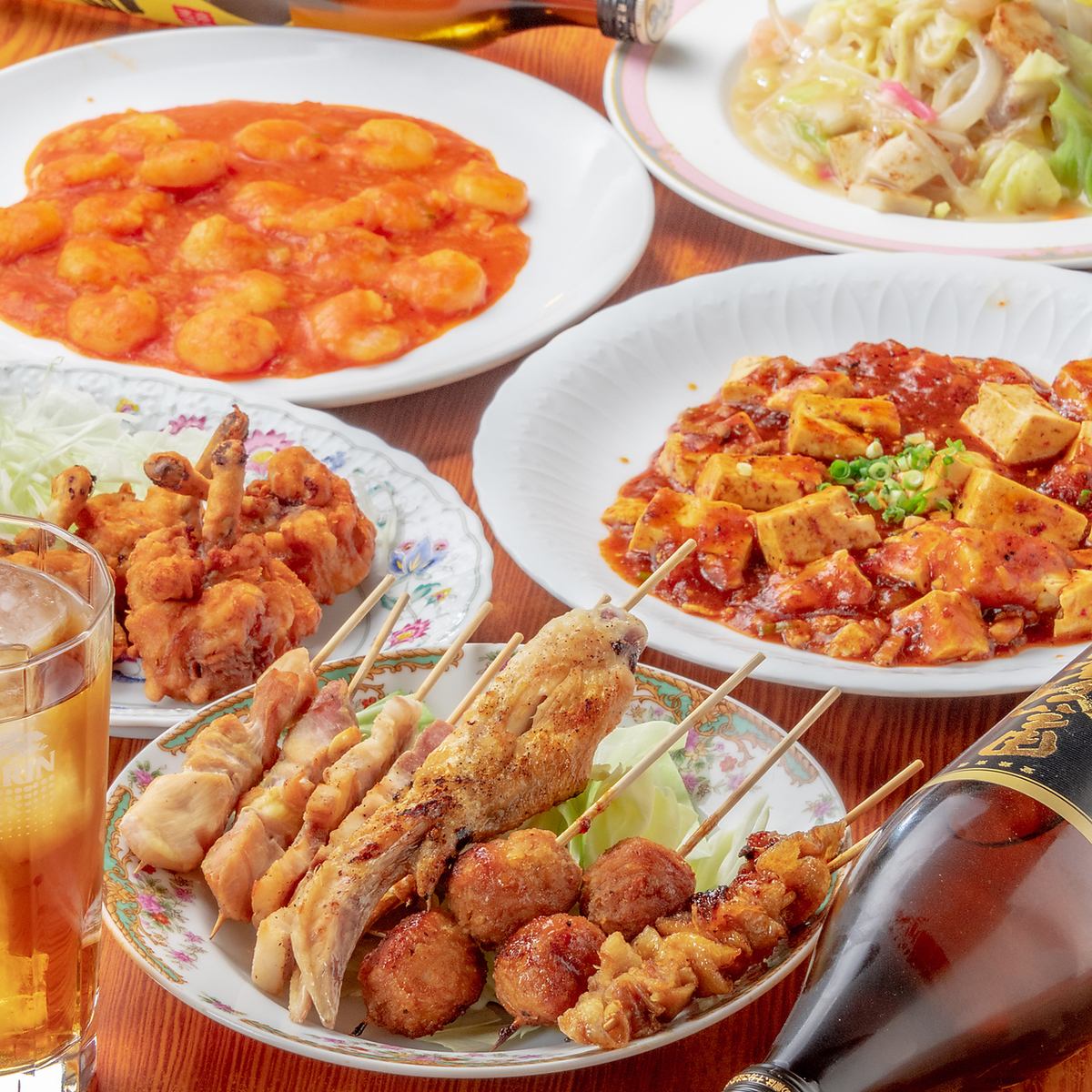 Enjoy Chinese food with spices ★