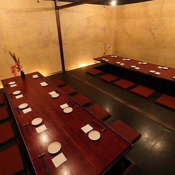 【最大50名様まで利用可能完全個室】各種ご宴会に◎