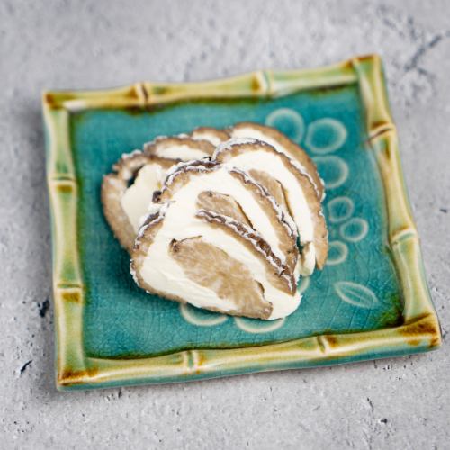 いぶりがっこクリチー