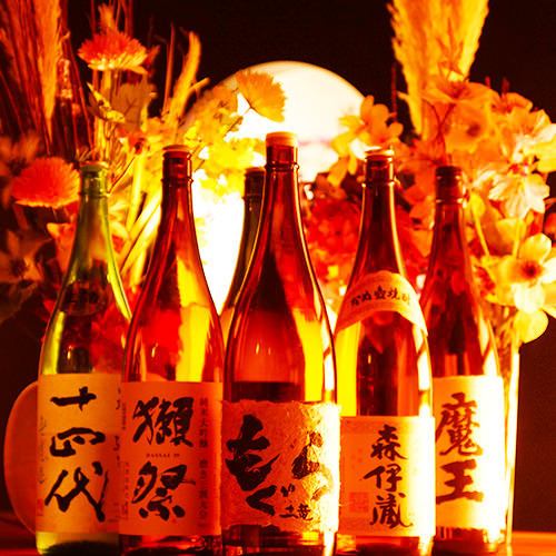 【日本酒種類豊富】海鮮やお肉に合う日本酒多数あり
