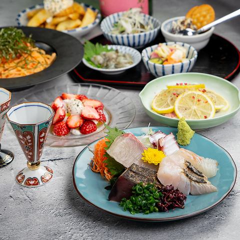 朝〆鮮魚と大山地鶏焼鳥の『鳥海コース』3時間飲み放題付3500円