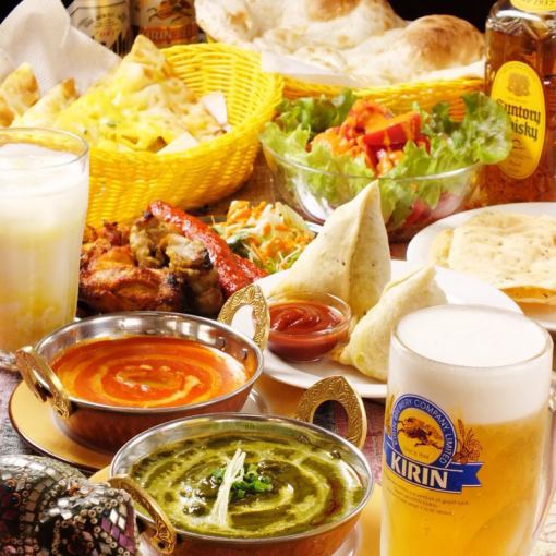 [2 hours 45 types of all-you-can-drink] Reasonable plan ★ 8 dishes including tandoori chicken/seekh kebab/curry \ 3800 tax included