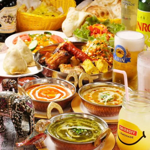 [2.5 hours all-you-can-drink included] Petit luxury plan ★ Tandoori prawns/chicken biryani/ice cream etc. 12 dishes total 4800 yen tax included