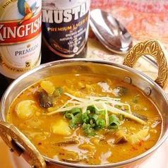 Nepalese curry