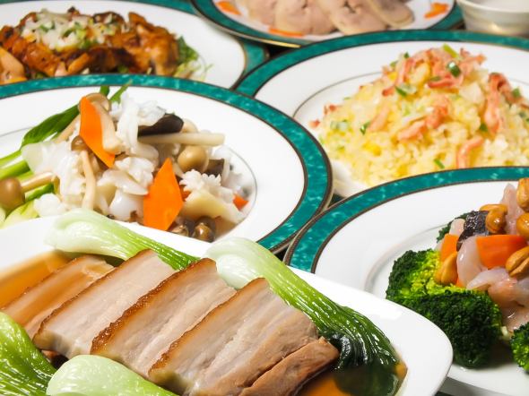 揚州厨房 浜松 公式