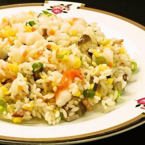 Special Yangzhou fried rice