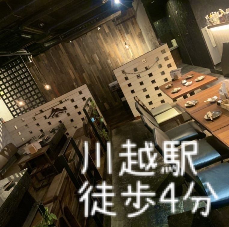 Chic designer space All-you-can-drink plan for up to 5 hours starting from 1,200 yen