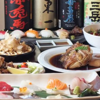 [Welcome and farewell party] Includes sashimi, sushi, and fish dishes★Suzukane course 4500 yen → 4300 yen (2 hours all-you-can-drink included) Draft beer included