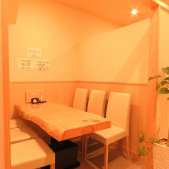【2 people ~】 It is wonderful to eat in a beautiful space ♪
